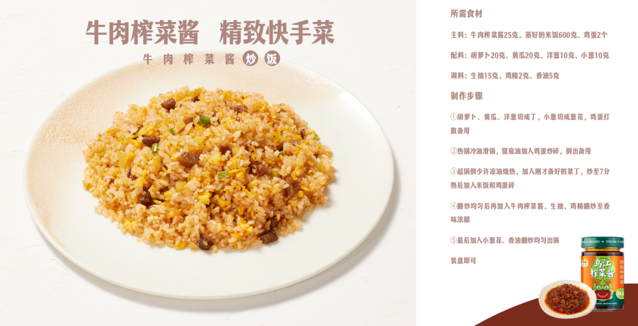 GA黄金甲(中国游)最新官方网站